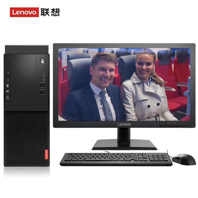 骚逼啪啪联想（Lenovo）启天M415 台式电脑 I5-7500 8G 1T 21.5寸显示器 DVD刻录 WIN7 硬盘隔离...